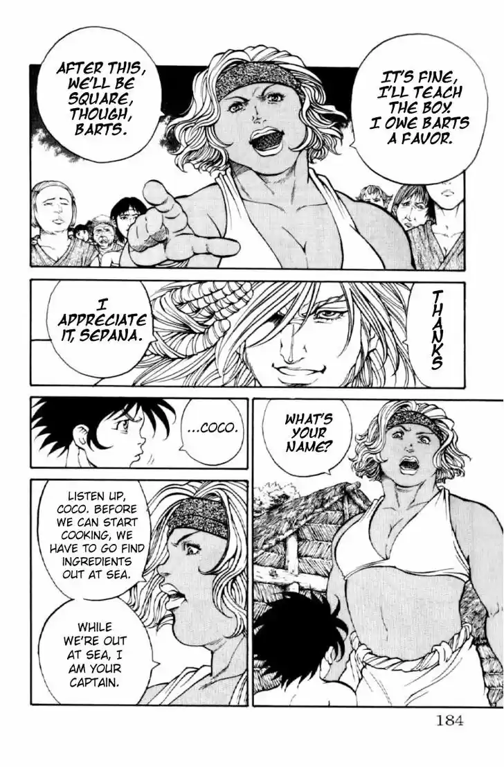 Full Ahead! Coco 132