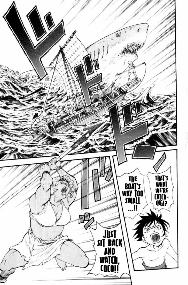 Full Ahead! Coco 132