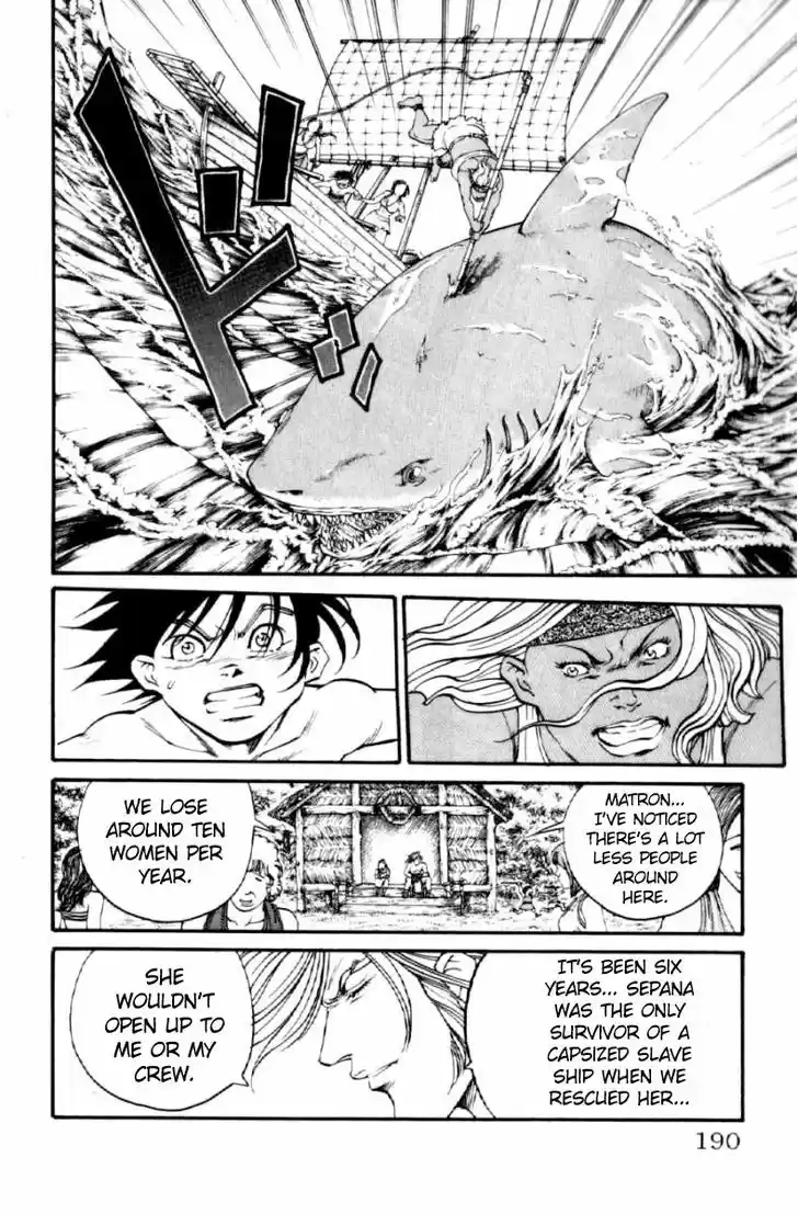 Full Ahead! Coco 132