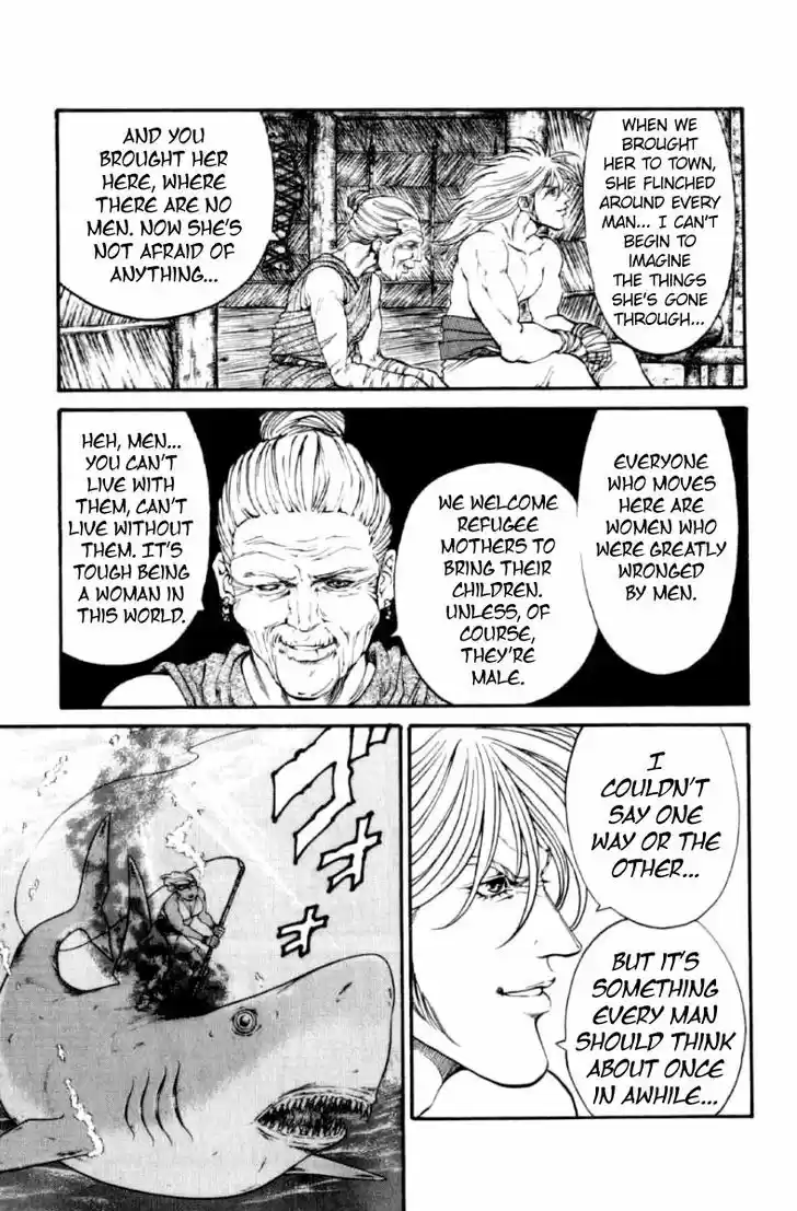 Full Ahead! Coco 132