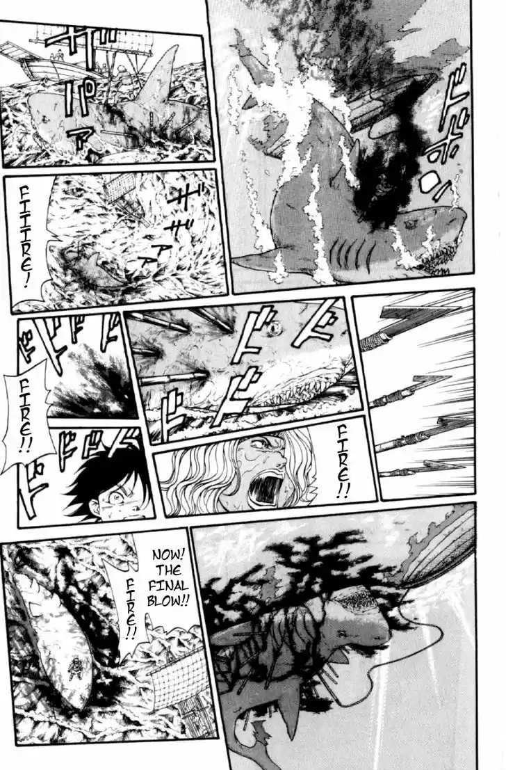 Full Ahead! Coco 132