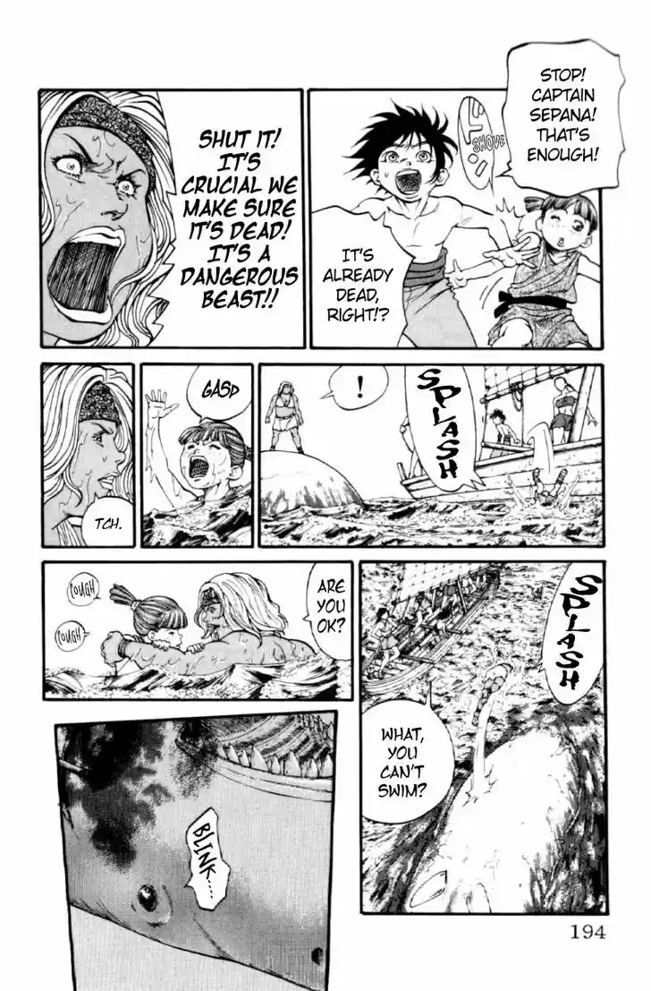 Full Ahead! Coco 132