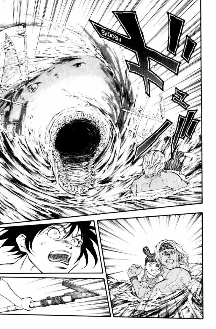 Full Ahead! Coco 132