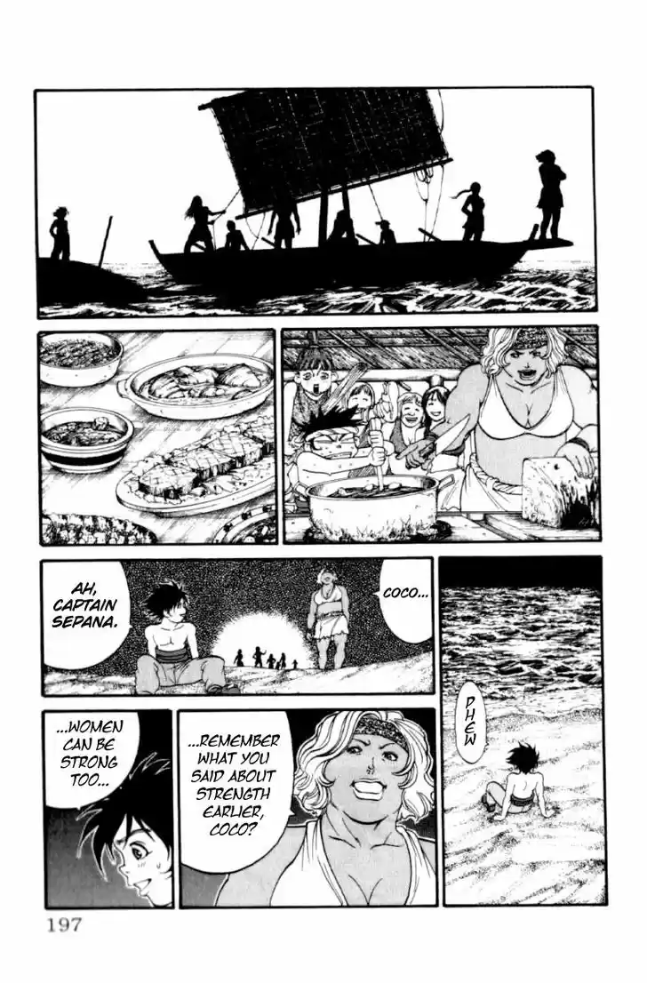 Full Ahead! Coco 132