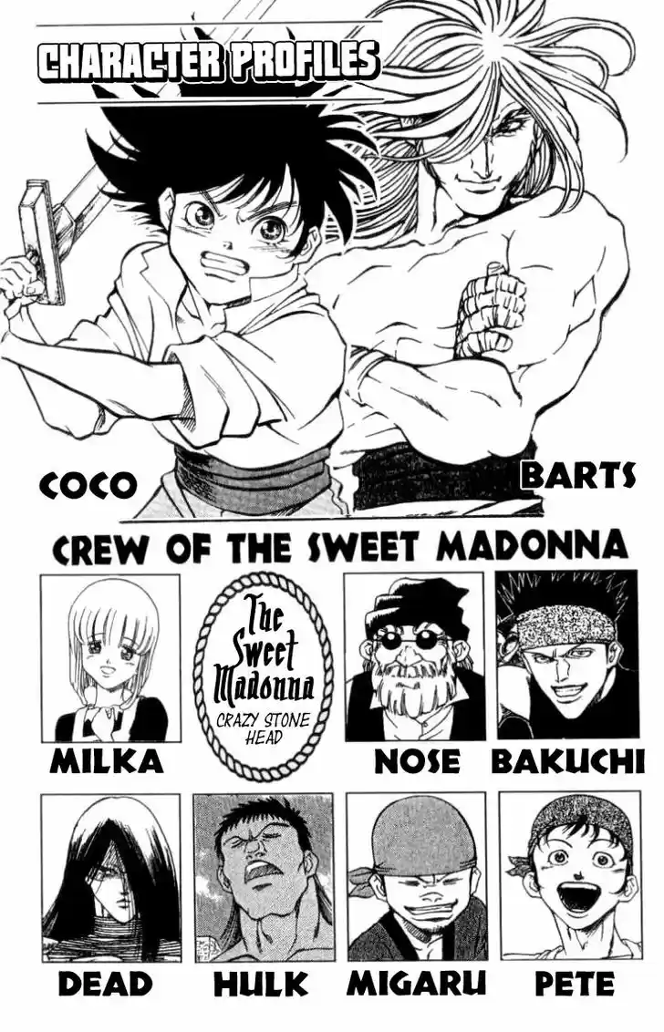 Full Ahead! Coco 133