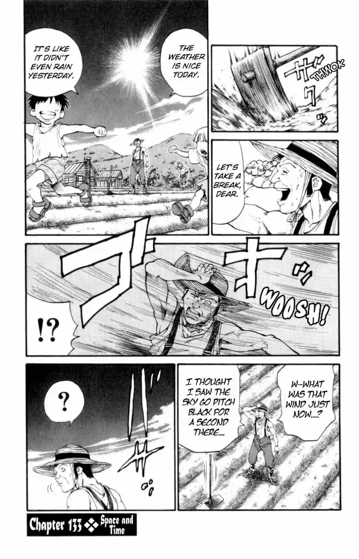 Full Ahead! Coco 133