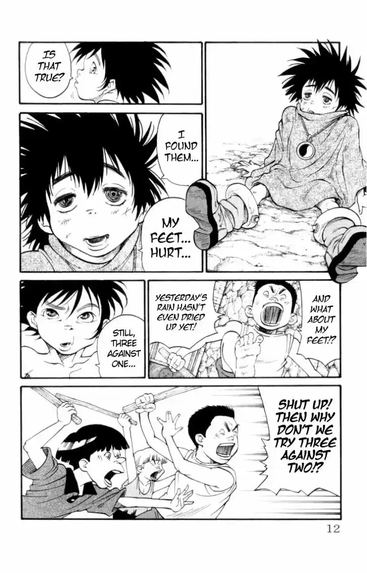 Full Ahead! Coco 133