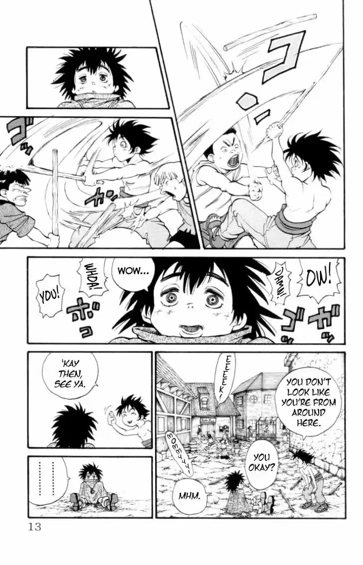 Full Ahead! Coco 133