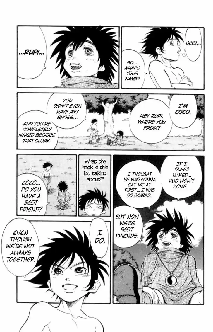 Full Ahead! Coco 133