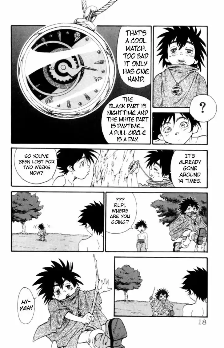 Full Ahead! Coco 133