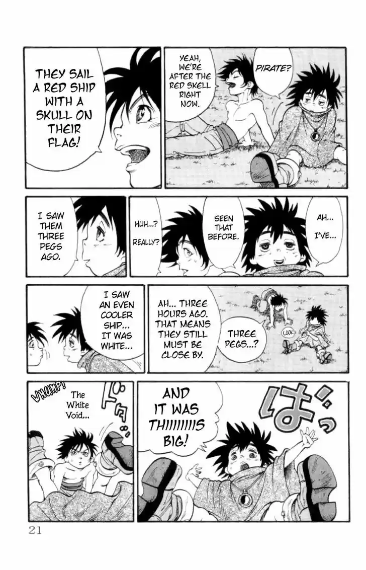 Full Ahead! Coco 133