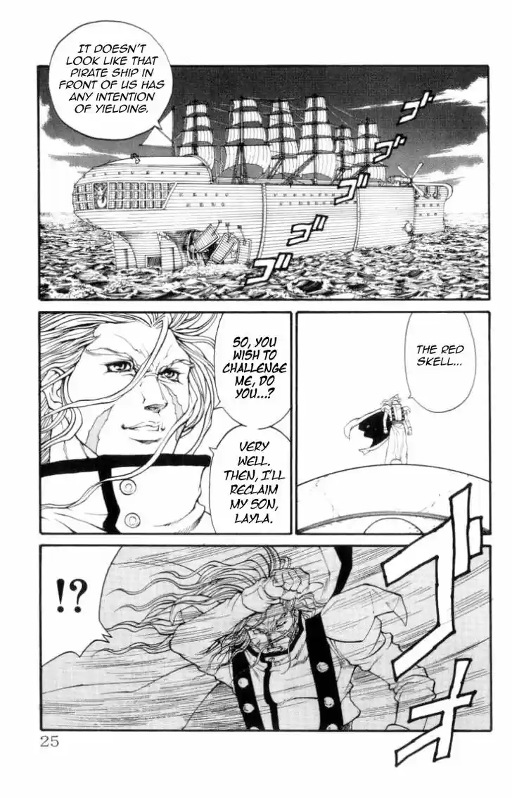 Full Ahead! Coco 133