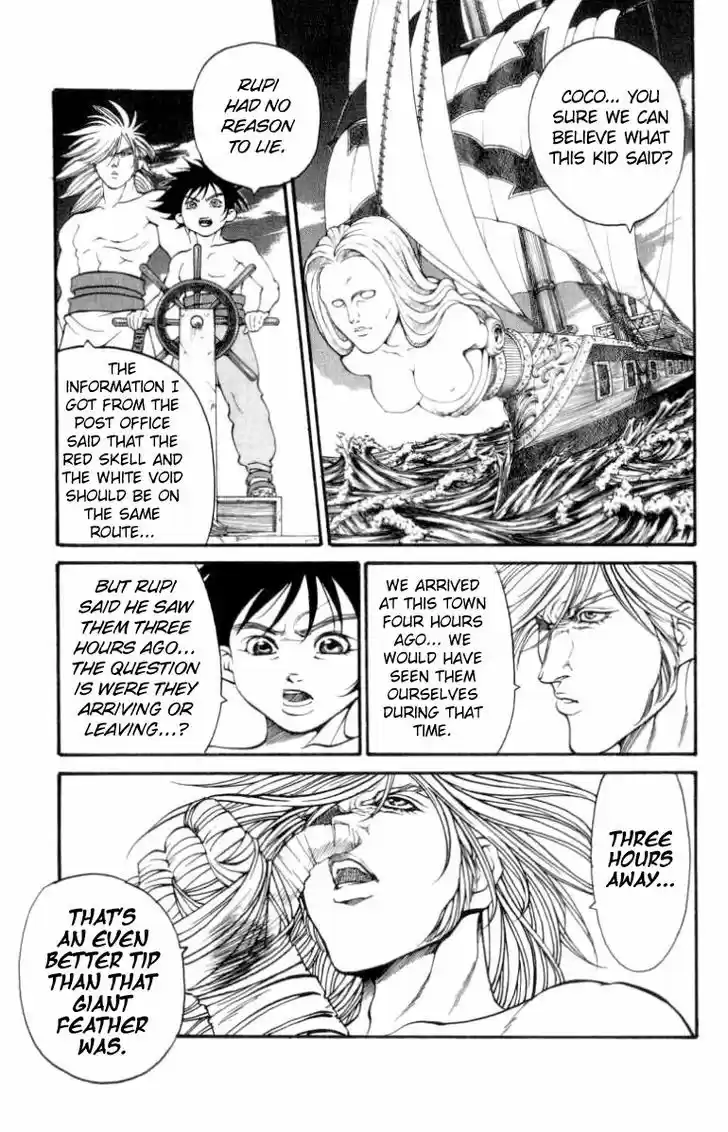 Full Ahead! Coco 133