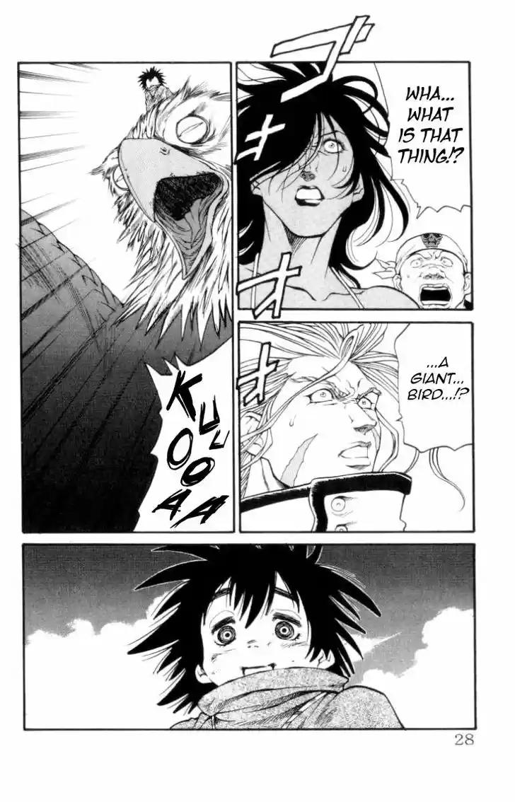 Full Ahead! Coco 133