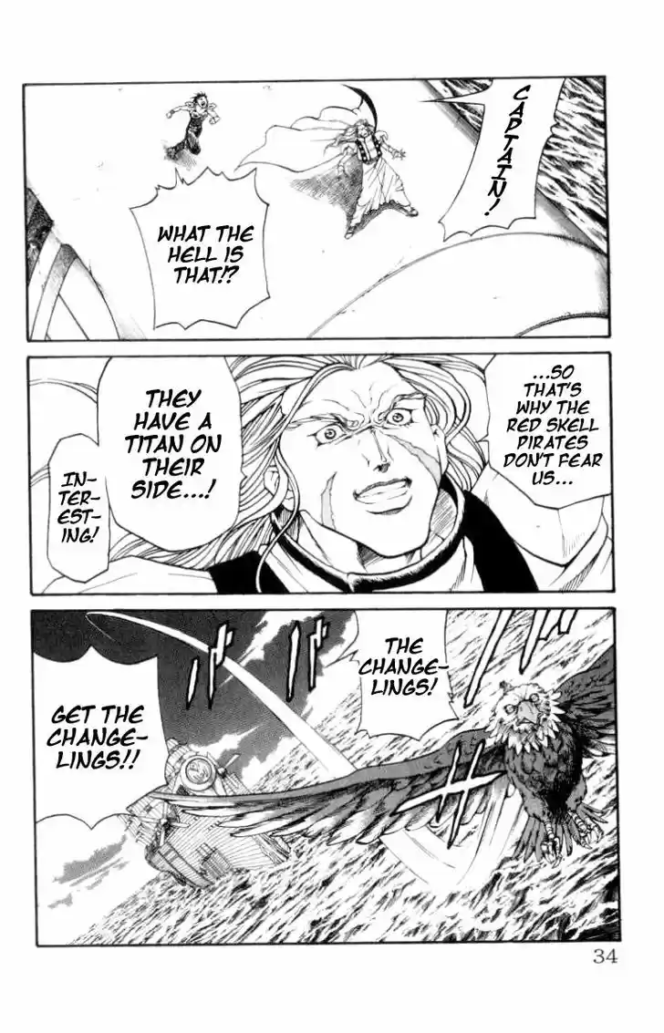 Full Ahead! Coco 134