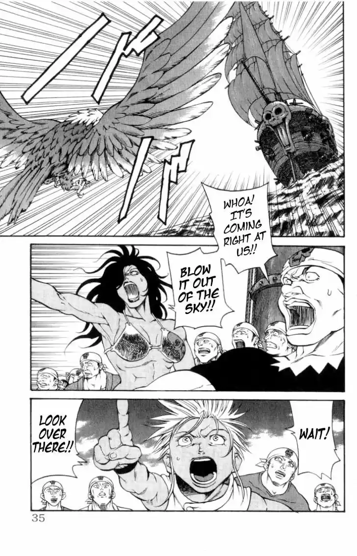 Full Ahead! Coco 134