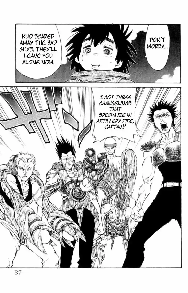 Full Ahead! Coco 134