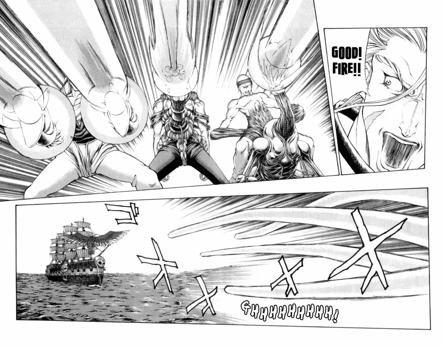 Full Ahead! Coco 134