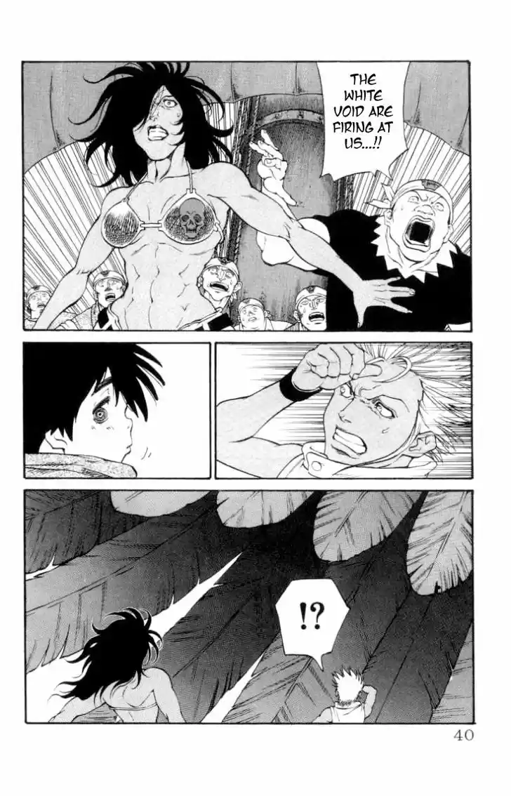 Full Ahead! Coco 134