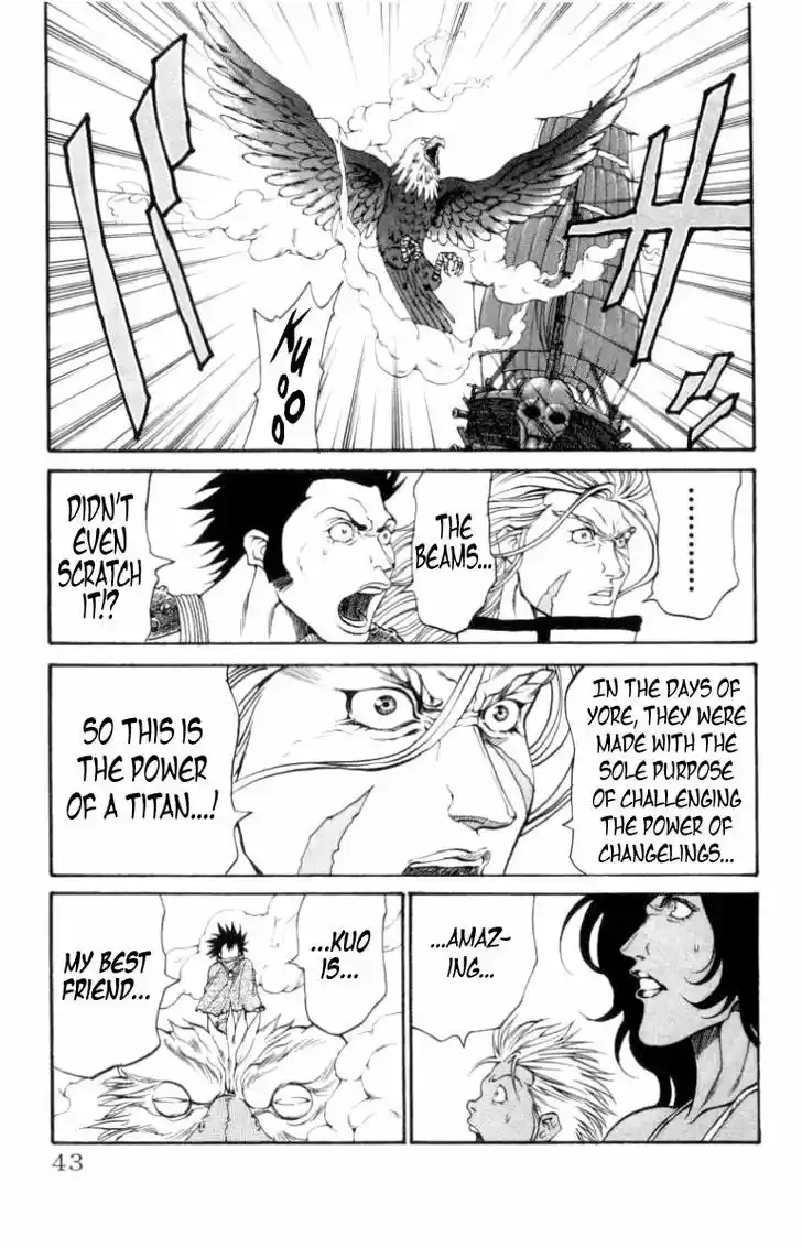 Full Ahead! Coco 134