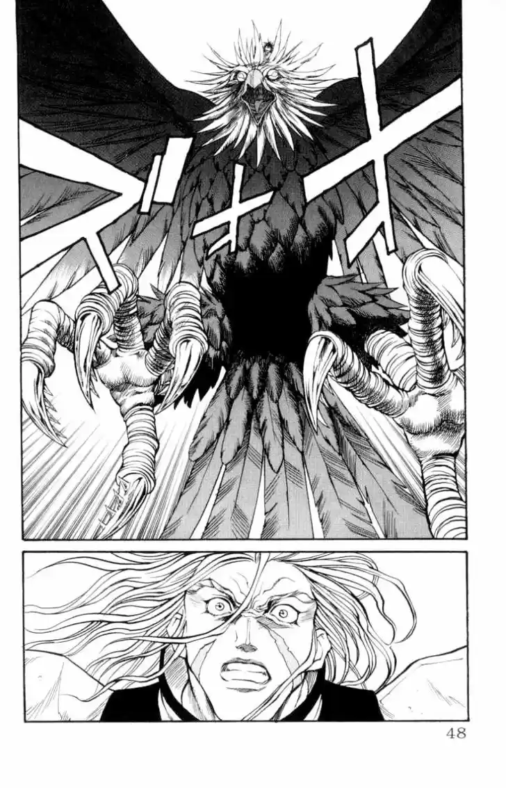 Full Ahead! Coco 134