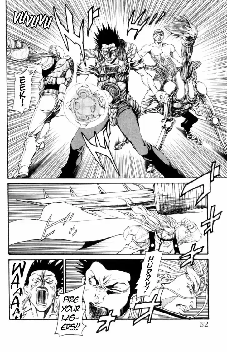 Full Ahead! Coco 135