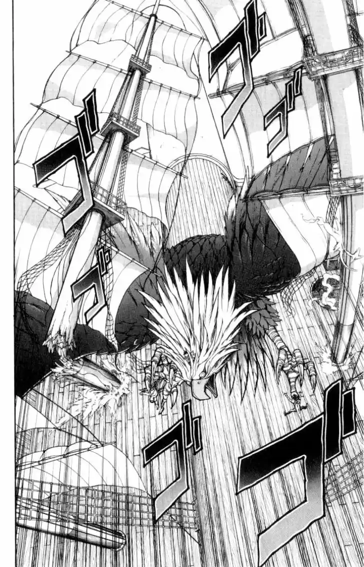 Full Ahead! Coco 135