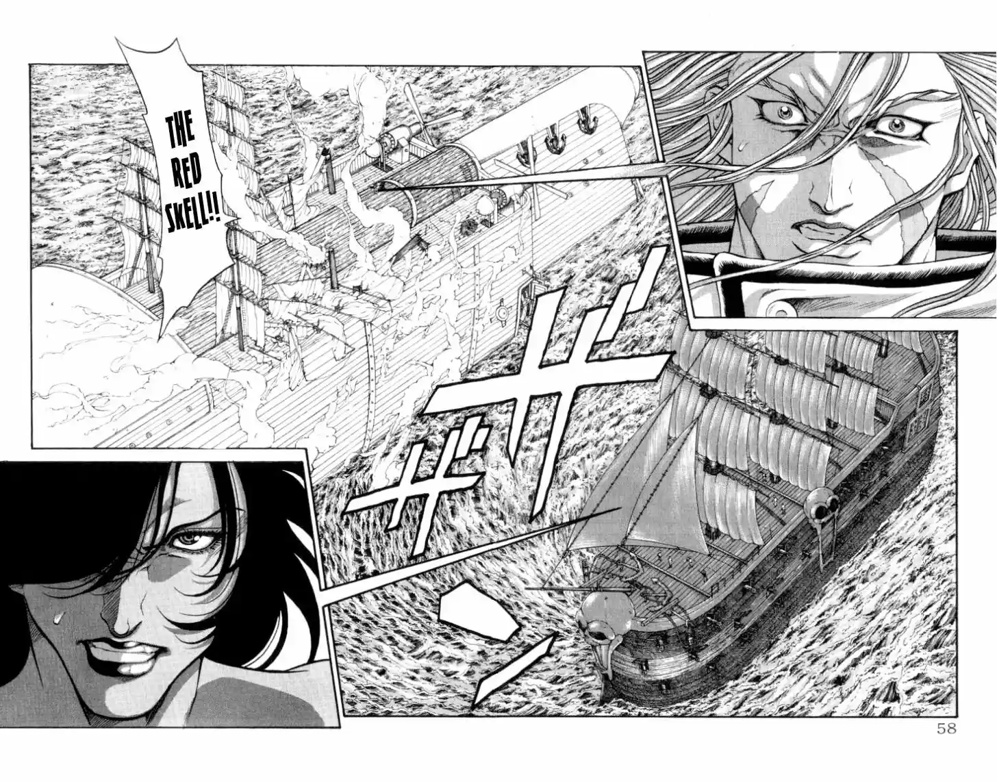 Full Ahead! Coco 135