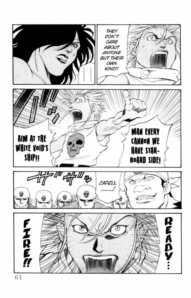 Full Ahead! Coco 135