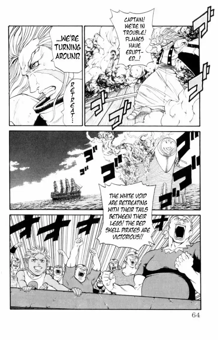 Full Ahead! Coco 135