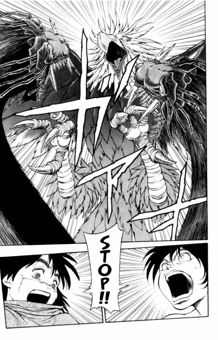 Full Ahead! Coco 136