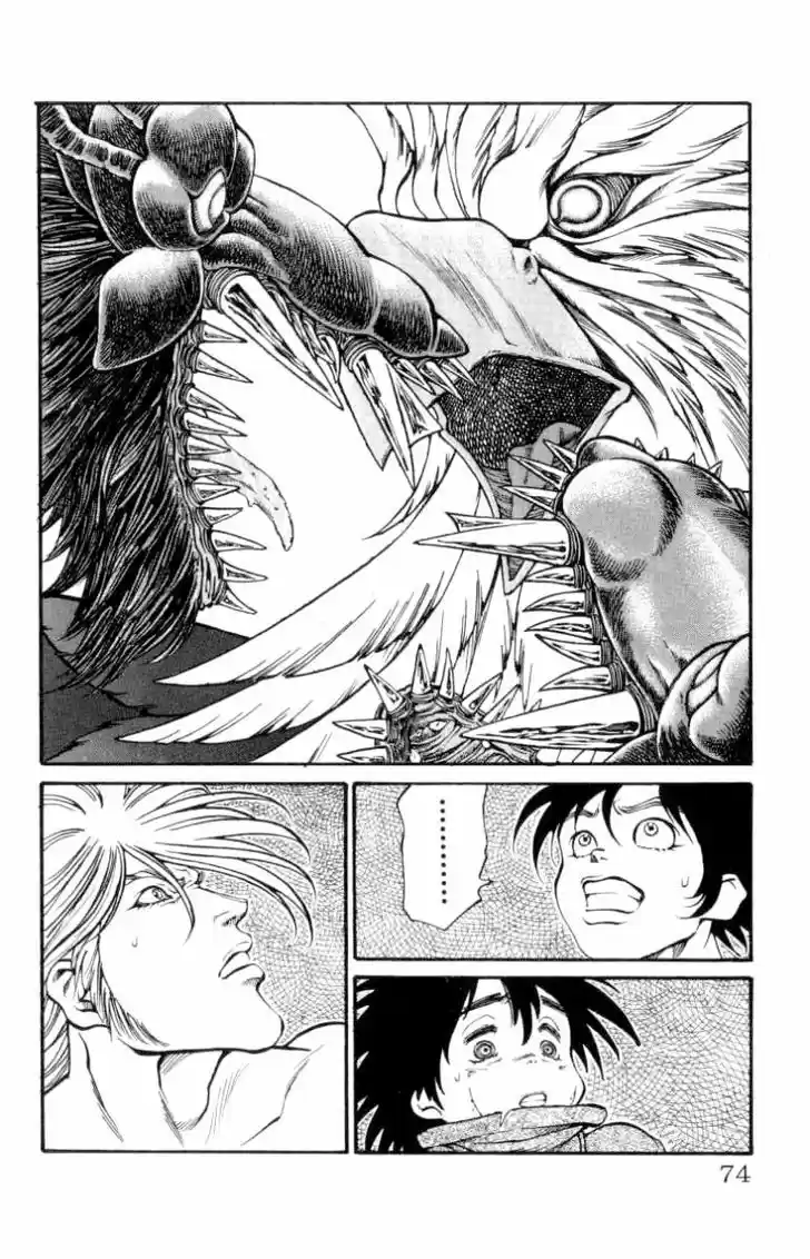 Full Ahead! Coco 136