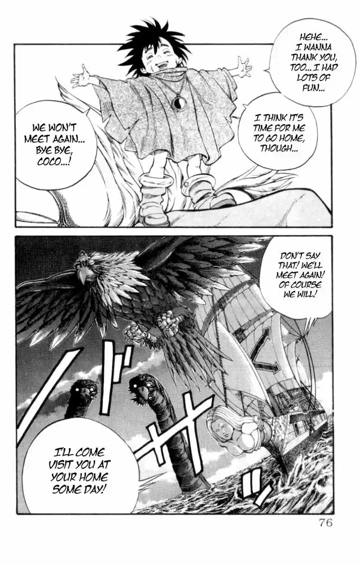 Full Ahead! Coco 136