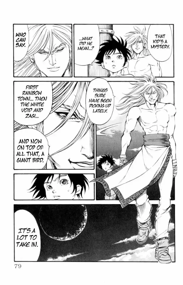 Full Ahead! Coco 136