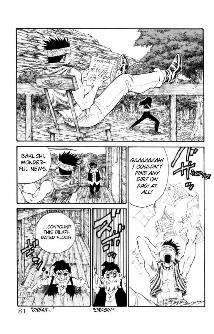 Full Ahead! Coco 136