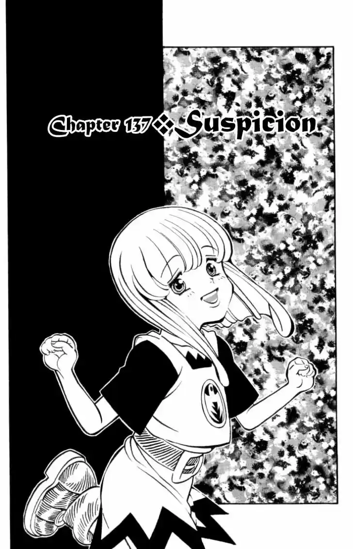 Full Ahead! Coco 137