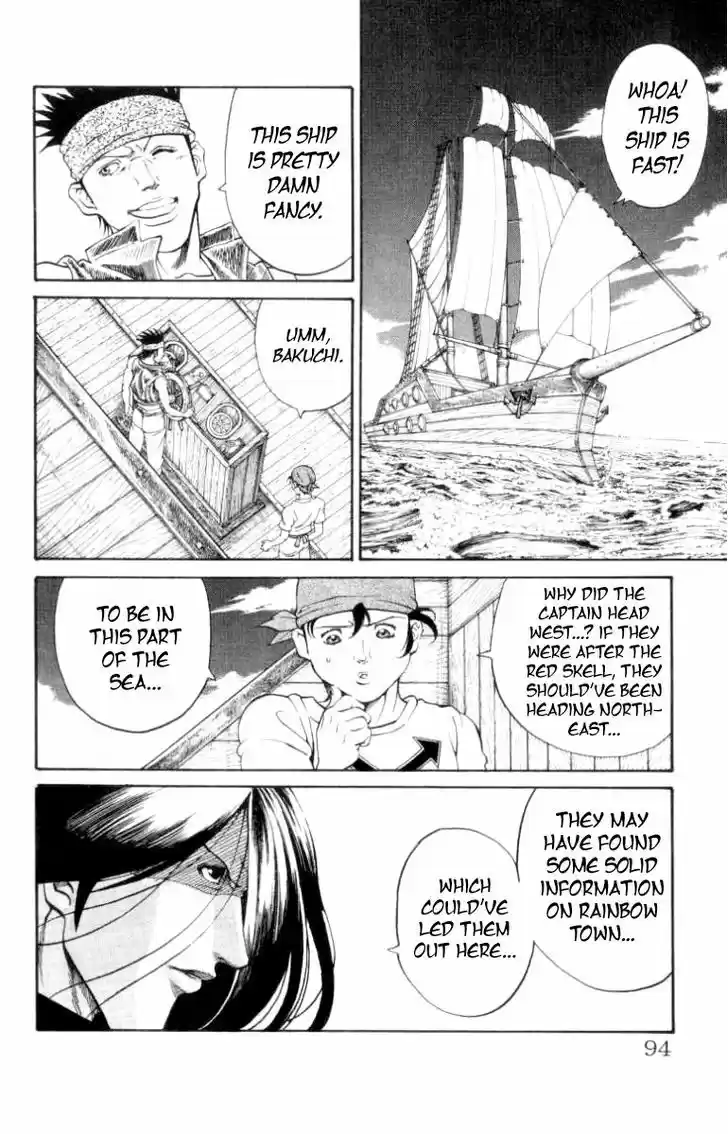 Full Ahead! Coco 137