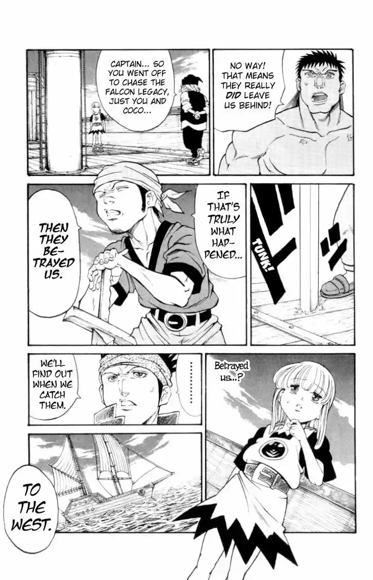 Full Ahead! Coco 137