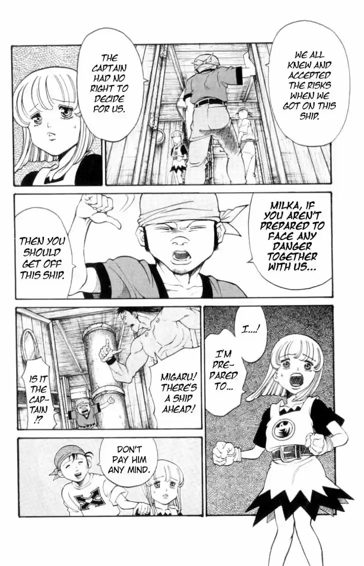 Full Ahead! Coco 137