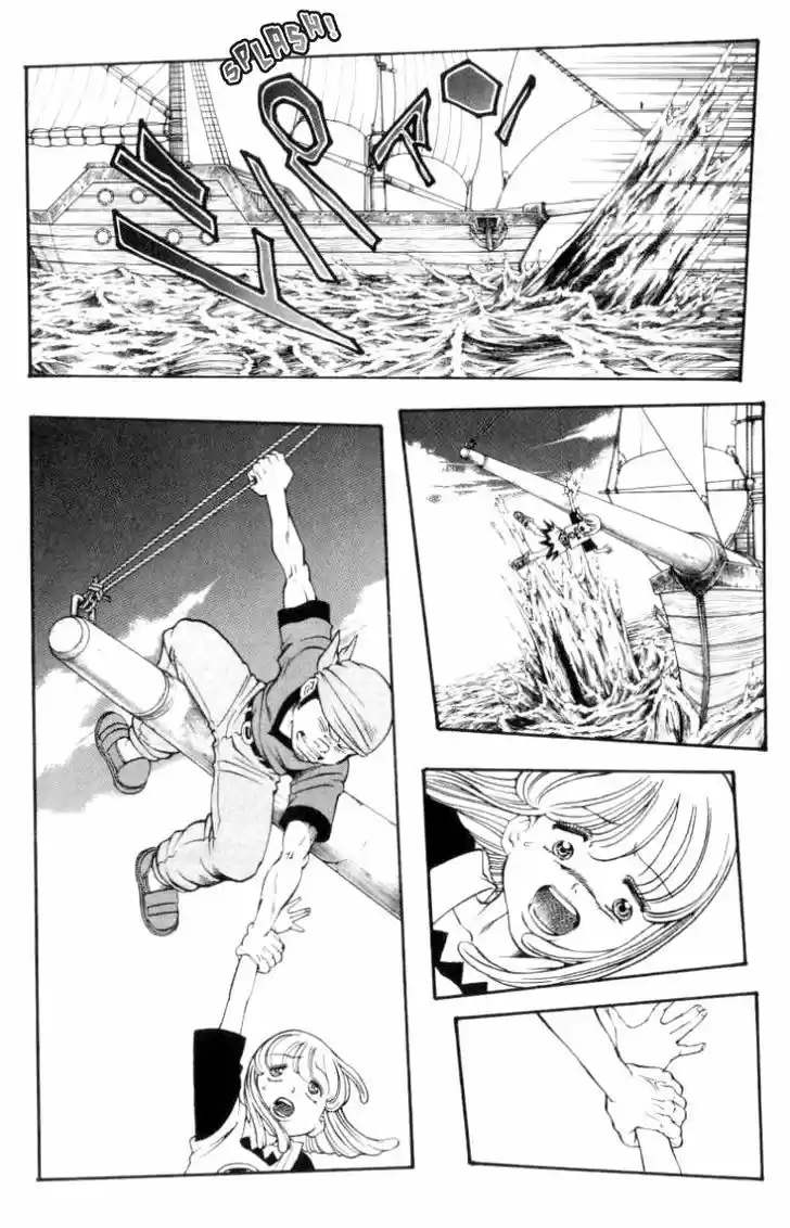 Full Ahead! Coco 137