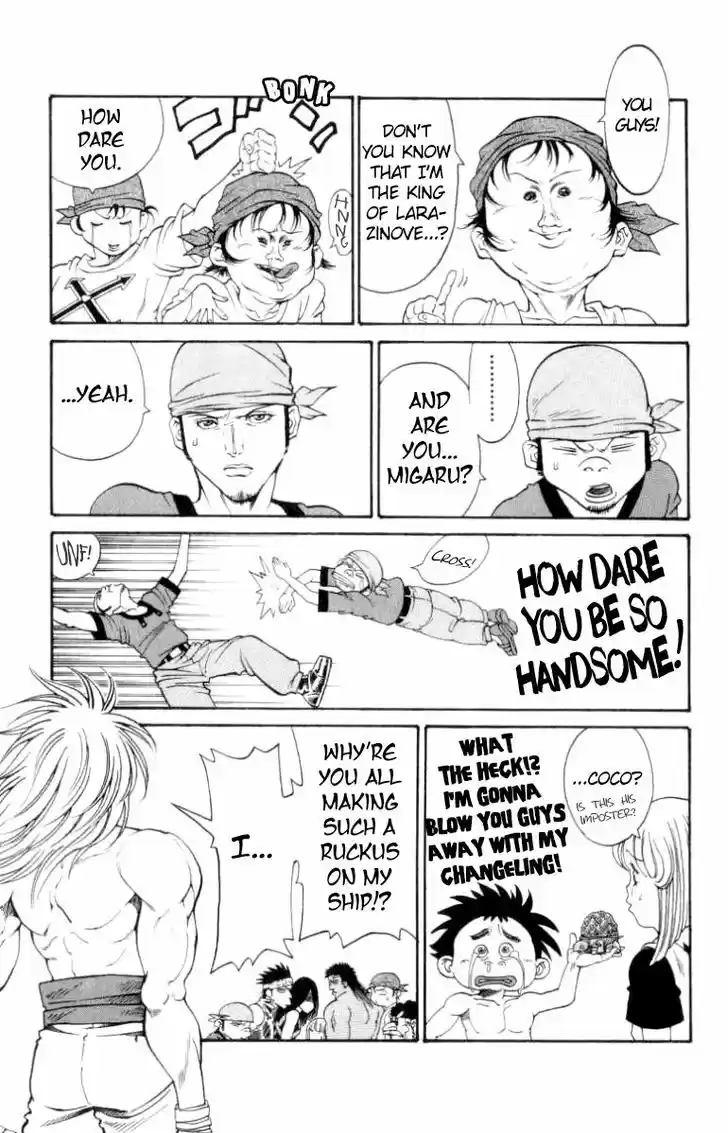 Full Ahead! Coco 137