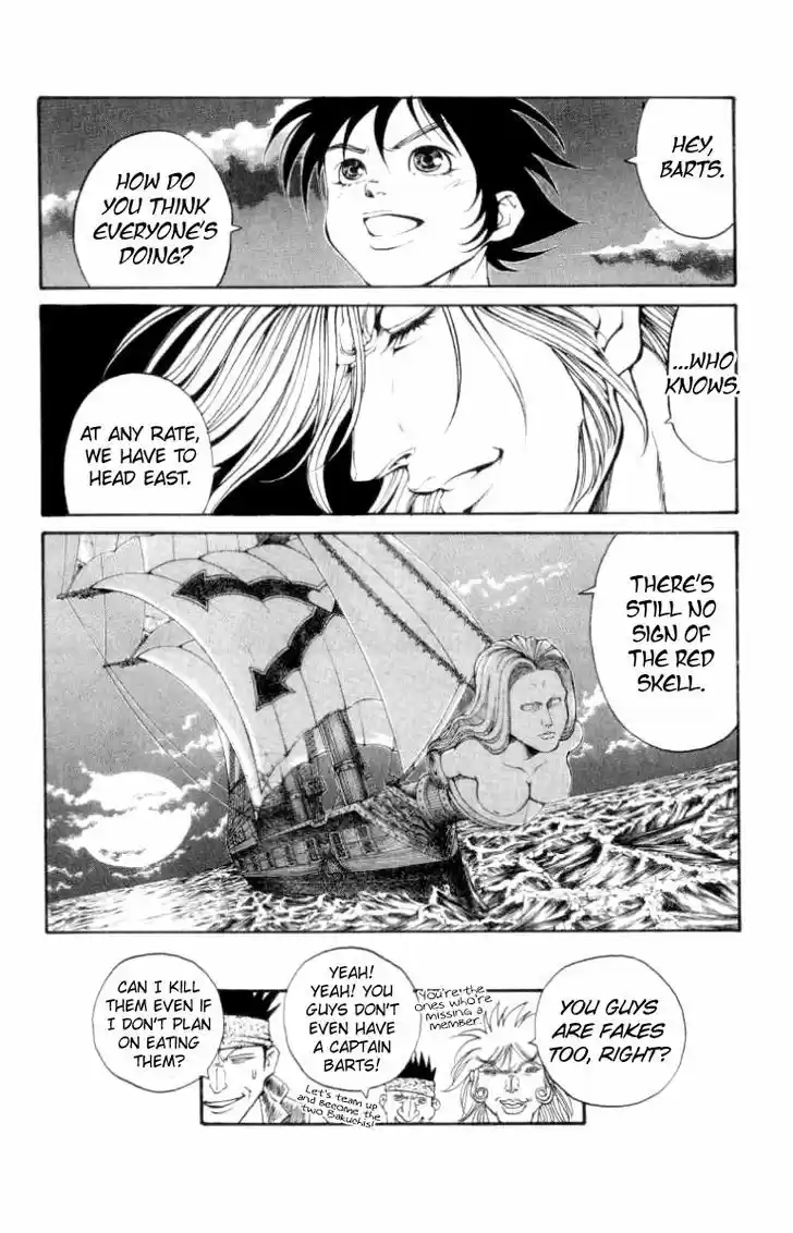 Full Ahead! Coco 137