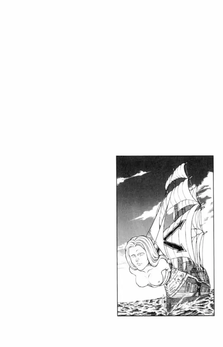 Full Ahead! Coco 138