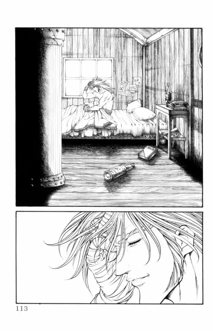 Full Ahead! Coco 138