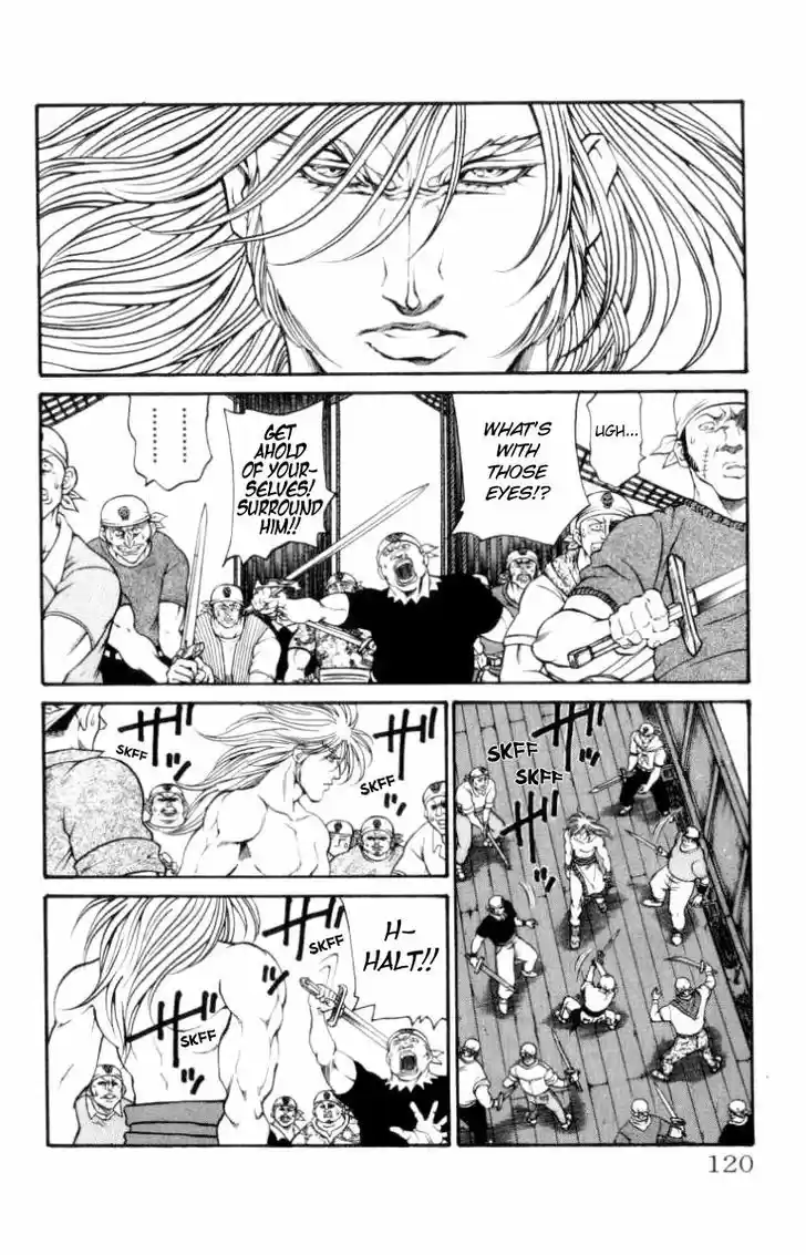 Full Ahead! Coco 138