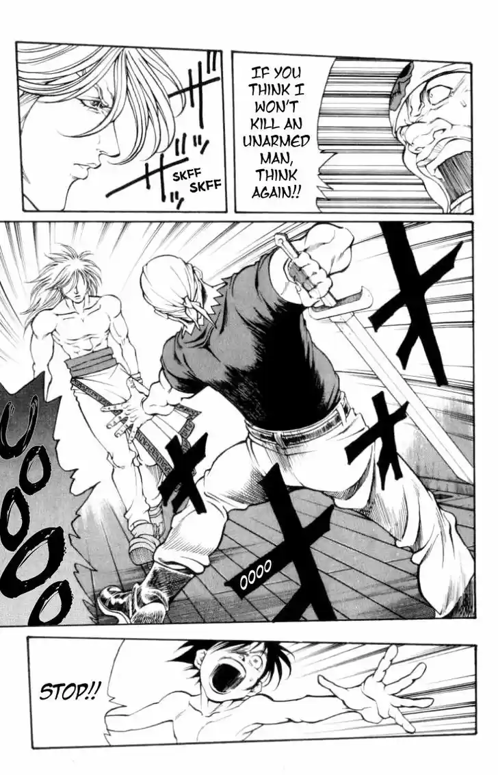 Full Ahead! Coco 138