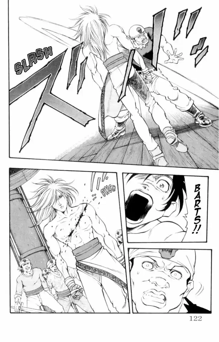 Full Ahead! Coco 138