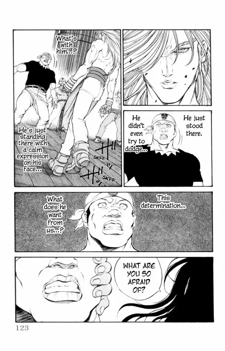 Full Ahead! Coco 138