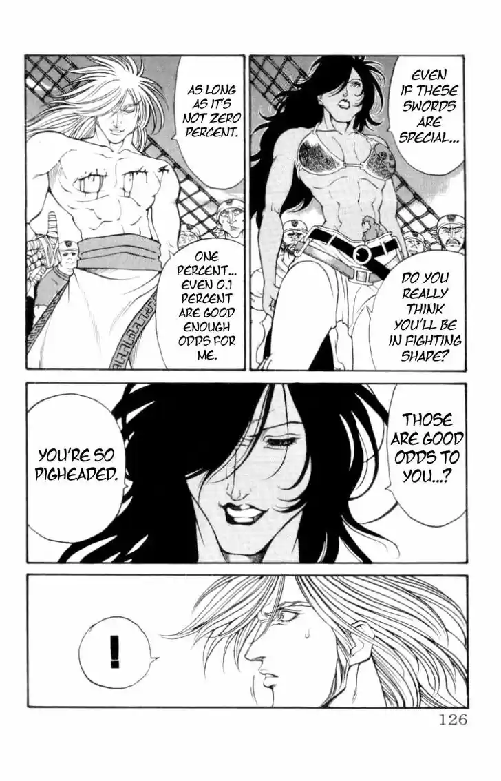 Full Ahead! Coco 138