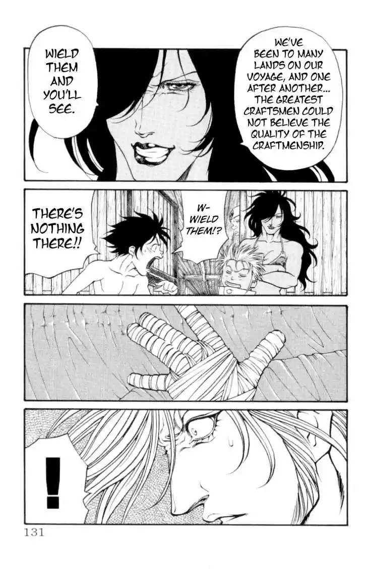 Full Ahead! Coco 138